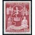 VAR1  Chile A- 180 1958 Derechos del Hombre MNH