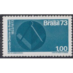Brasil Brazil 1059 1973 Grande Oriente de Brasil MNH Brasil Brazil 1059 1973 Grande Oriente de Brasil MNH