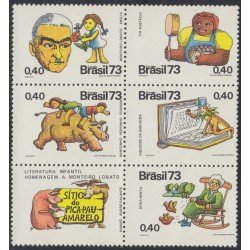 Brasil Brazil 1065/69 1973 Monteiro Lobato Autor de libros para los niños MNH Brasil Brazil 1065/69 1973 Monteiro Lobato Autor de libros para los niños MNH