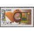Brasil Brazil 1077 1973 Campaña telefónica brasileña MH