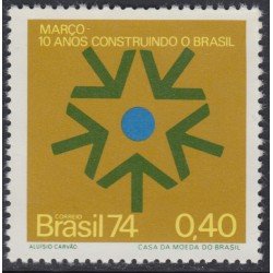 Brasil Brazil 1100 1974 10º Aniversario de la Revolución MNH Brasil Brazil 1100 1974 10º Aniversario de la Revolución MNH