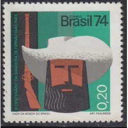 Brasil Brazil 1112 1974 300 Años de la expedición de Minas Gerais MNH Brasil Brazil 1112 1974 300 Años de la expedición de Minas Gerais MNH