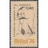 Brasil Brazil 1115 1974 Raúl Pederneiras Escritor y Periodista MNH