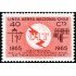 VAR2/S Chile A- 222 1965 Centenario de la Unión de Telecomunicaciones MNH
