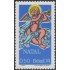 Brasil Brazil 1127 1974 Navidad Chritsmas MH