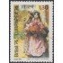 Brasil Brazil 1131 1974 Lubratex 74 Pintura de Carlos Reis MNH