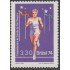 Brasil Brazil 1133 1974 50 Años de la carrera de San Silvestre MNH