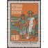Chile A- 246 1968 Reforma agraria MNH