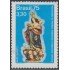 Brasil Brazil 1157 1975 Año Santo Holy Year MH