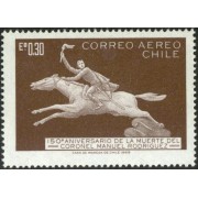 MI2/FAU3 Chile A- 258 1969 Coronel Manuel Rodríguez MNH MI2/FAU3 Chile A- 258 1969 Coronel Manuel Rodríguez MNH