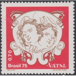 Brasil Brazil 1170 1975 Navidad Chritsmas MNH Brasil Brazil 1170 1975 Navidad Chritsmas MNH