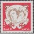 Brasil Brazil 1170 1975 Navidad Chritsmas MNH