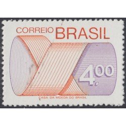 Brasil Brazil 1174 1975 Serie Antigua Casa de la moneda MH Brasil Brazil 1174 1975 Serie Antigua Casa de la moneda MH