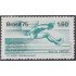 Brasil Brazil 1179 1975 7º Juegos Deportivos Panamericanos MNH
