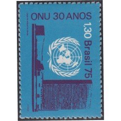 Brasil Brazil 1180 1975 30 Aniversario de las Naciones Unidas MH Brasil Brazil 1180 1975 30 Aniversario de las Naciones Unidas MH