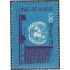 Brasil Brazil 1180 1975 30 Aniversario de las Naciones Unidas MH