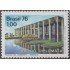 Brasil Brazil 1189 1976 Día de la Diplomacia MH