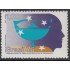 Brasil Brazil 1214 1976 50 Años de la asociación brasileña de enfermeras MH