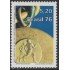 Brasil Brazil 1218 1976 27º Campeonato Internacional de atletismo Militar MNH