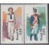 Brasil Brazil 1235/36 1976 Día de la Marina. Uniformes MNH