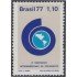 Brasil Brazil 1242 1977 6to Seminario Interamericano de presupuesto MNH