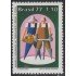 Brasil Brazil 1256 1977 Día del trabajador Labor Day MNH