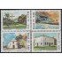 Brasil Brazil 1257/60 1977 Adhesión a la UPU Puerto seguro MNH