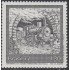 Brasil Brazil 1264 1977 Línea ferroviaria de Sao Paulo a Río de Janeiro MNH
