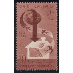 MI2 Egipto Egypt Nº 455 Emigrantes árabes, lujo MI2 Egipto Egypt Nº 455 Emigrantes árabes, lujo