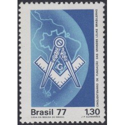 Brasil Brazil 1269 1977 Fundación de Grandes Ligas Brasileñas MNH
