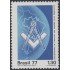 Brasil Brazil 1269 1977 Fundación de Grandes Ligas Brasileñas MNH