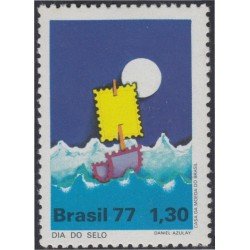 Brasil Brazil 1270 1977 Día del sello MNH