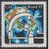 Brasil Brazil 1281 1977 Observatorio Nacional MNH