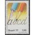 Brasil Brazil 1282 1977 150 Años de la Educación Primaria MNH