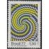 Brasil Brazil 1285 1977 Día de la radio Amateur MNH