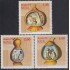 Brasil Brazil 1286/88 1977 Navidad Chritsmas MNH