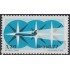 Brasil Brazil 1296 1977 Compañía aérea VARIG MNH
