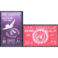 FAU3/S Egipto Egypt Nº 489/90 , lujo FAU3/S Egipto Egypt Nº 489/90 , lujo