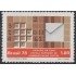 Brasil Brazil 1306 1978 Escuela superior de Administración Postal MNH
