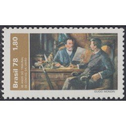 Brasil Brazil 1314 1978 Pintura de Guido Mondín MNH Brasil Brazil 1314 1978 Pintura de Guido Mondín MNH