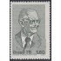 Brasil Brazil 1315 1978 Homenaje al Presidente Ernest Geisel MNH