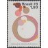 Brasil Brazil 1318 1978 Erradicación de la Viruela MNH