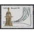 Brasil Brazil 1326 1978 150 Aniversario de la Corte Suprema Federal MNH