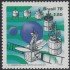 Brasil Brazil 1329 1978 Enlaces de comunicación por satélite MNH