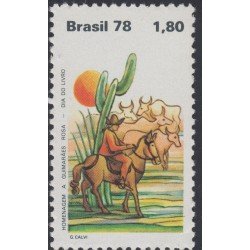 Brasil Brazil 1341 1978 Transporte Postal Postal Transport MNH Brasil Brazil 1341 1978 Transporte Postal Postal Transport MNH