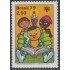 Brasil Brazil 1370 1978 día del libro de los niños MNH