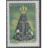 Brasil Brazil 1380 1979 Coronación de la estatua de Notre Dame Aparecida MNH