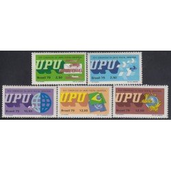 Brasil Brazil 1381/85 1979 18º Congreso da la Unión Postal Universal MNH Brasil Brazil 1381/85 1979 18º Congreso da la Unión Postal Universal MNH