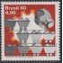 Brasil Brazil 1413 1980 Industria del carbón MNH
