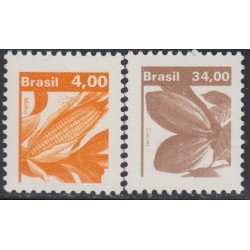 Brasil Brazil 1418/19 1980 Serie Antigua Recursos Económicos MNH Brasil Brazil 1418/19 1980 Serie Antigua Recursos Económicos MNH